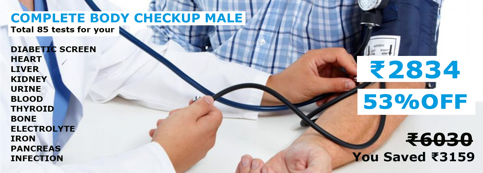 COMPLETE BODY CHECKUP MALE                     ₹2834