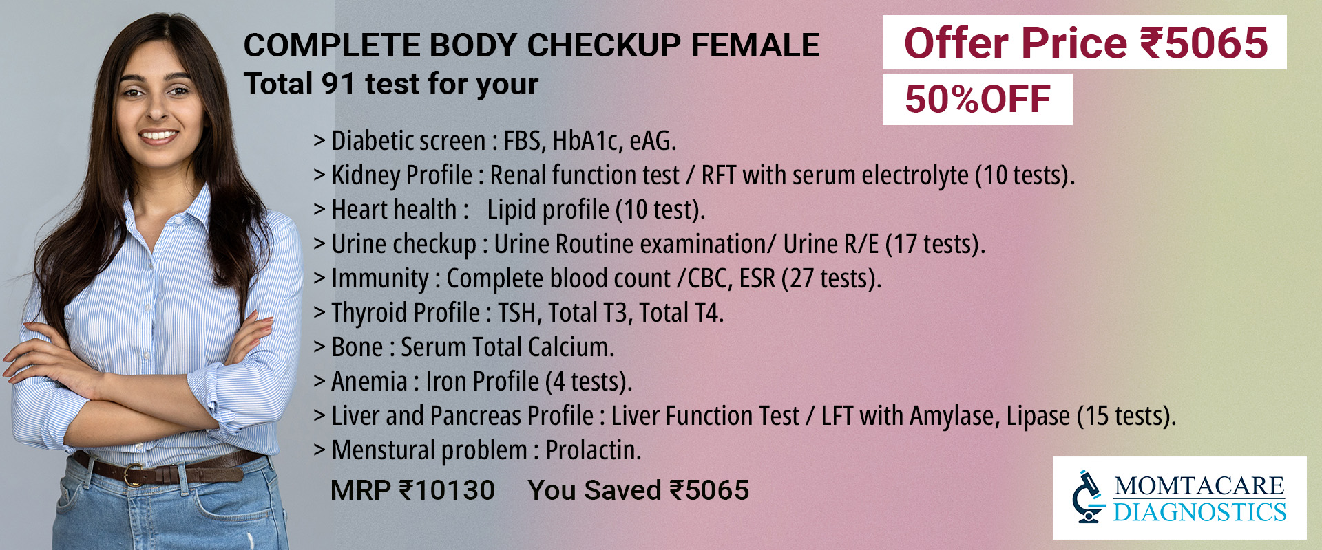 COMPLETE BODY CHECKUP FEMALE